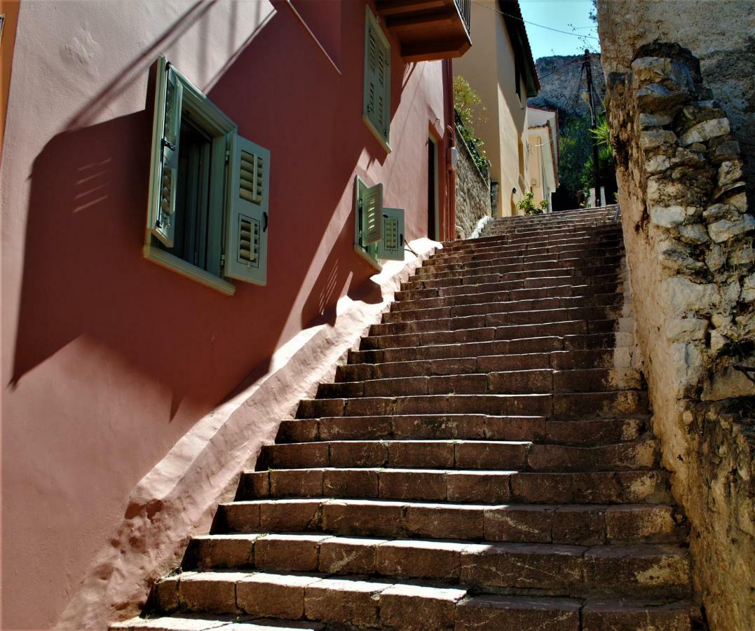 Bono Animo Guesthouse Nafplio Exterior foto