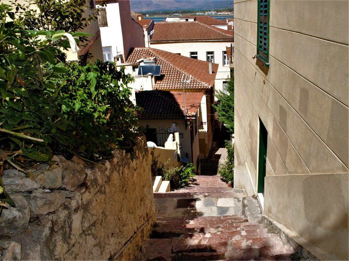 Bono Animo Guesthouse Nafplio Exterior foto